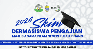 skim dermasiswa pengajian mainpp