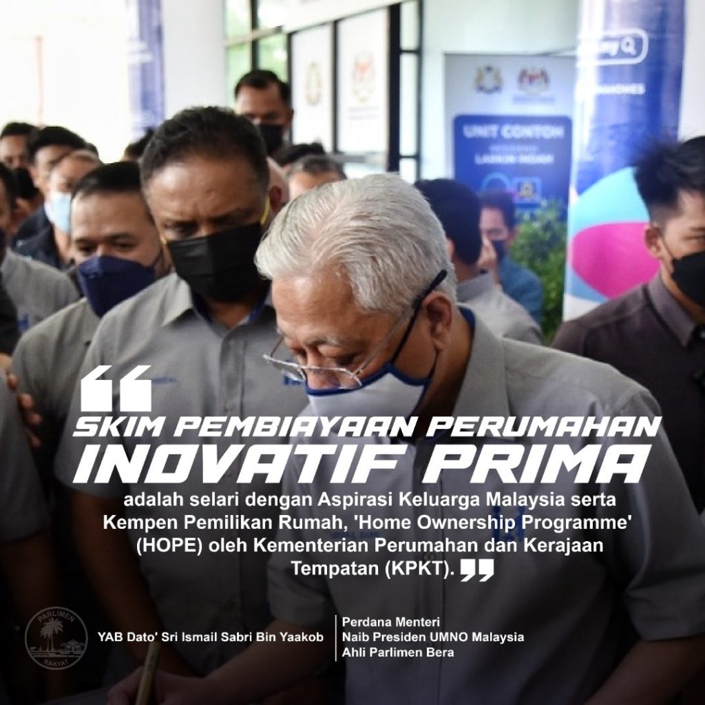 Skim Pinjaman Perumahan Inovatif PR1MA