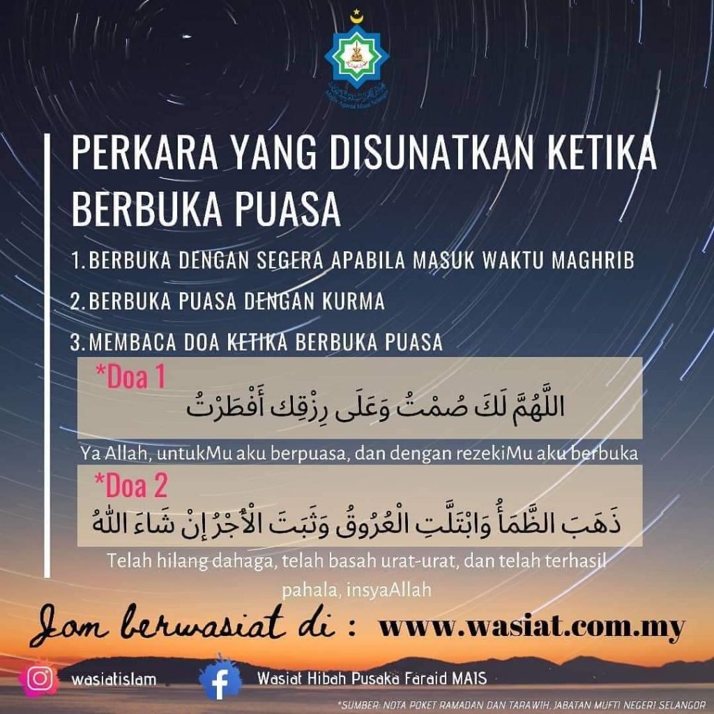 Doa Amalan Ramadhan Doa ini diajarkan - Port Makan Johor