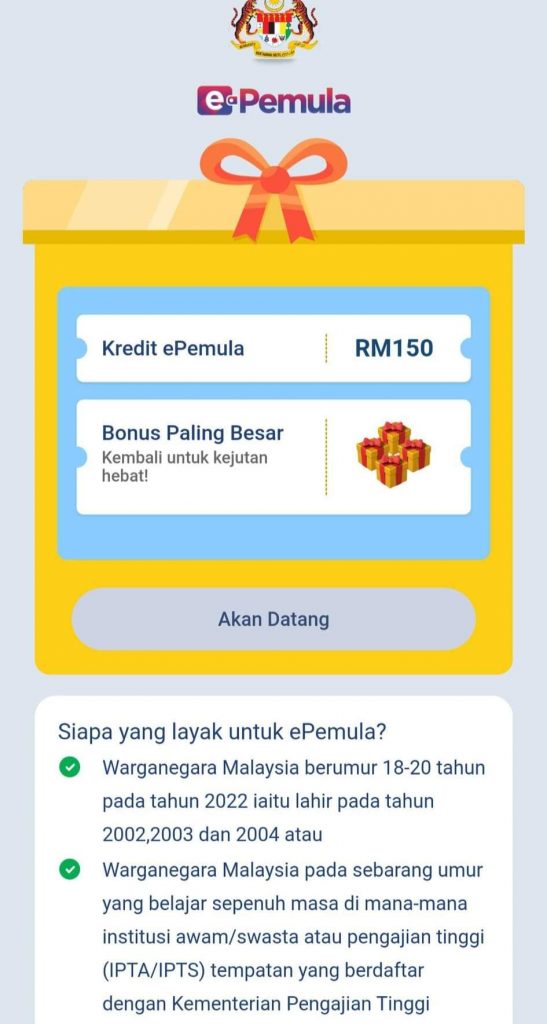 Claim 150 e wallet 2022