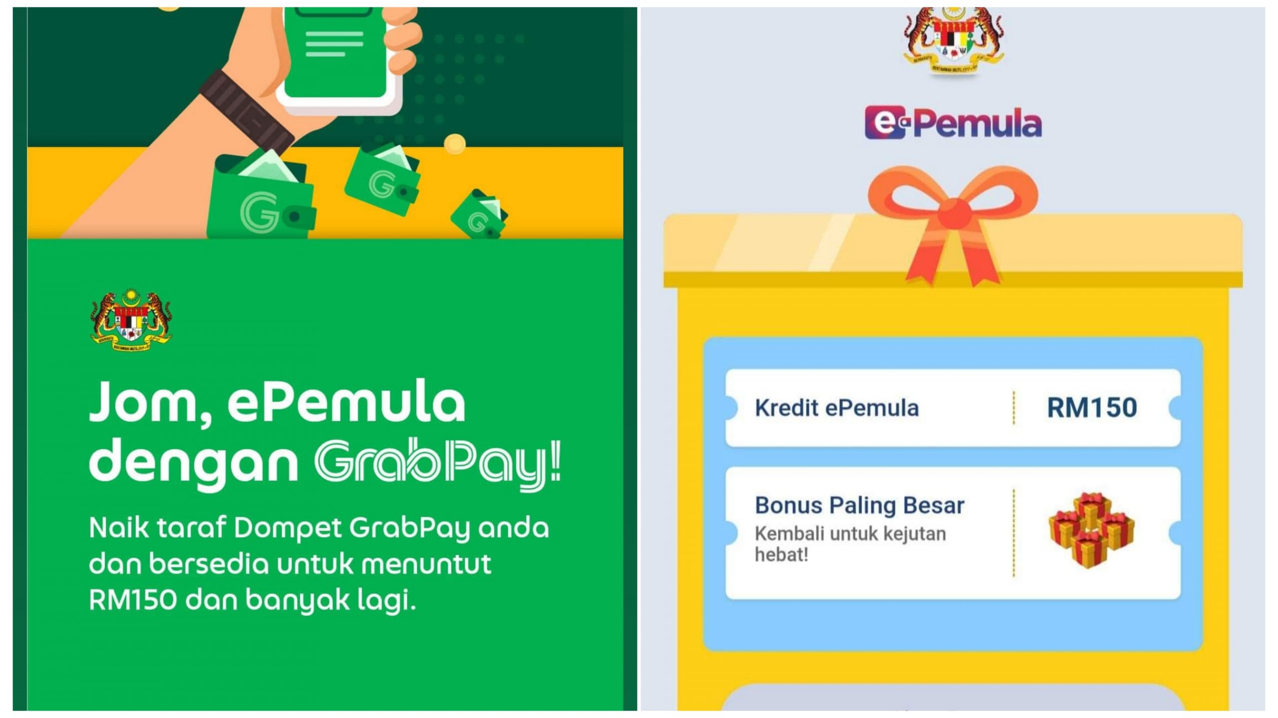 Rm150 bila wallet masuk 2022 e Inisiatif ePemula