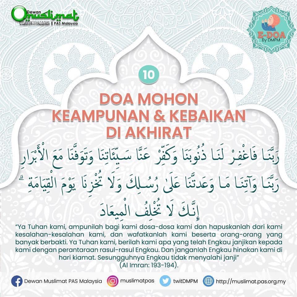 Doa Amalan Ramadhan Doa ini diajarkan - Port Makan Johor