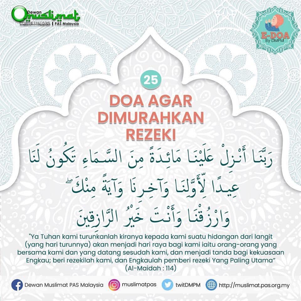 Hari 5 ramadhan doa ke Doa Khusus