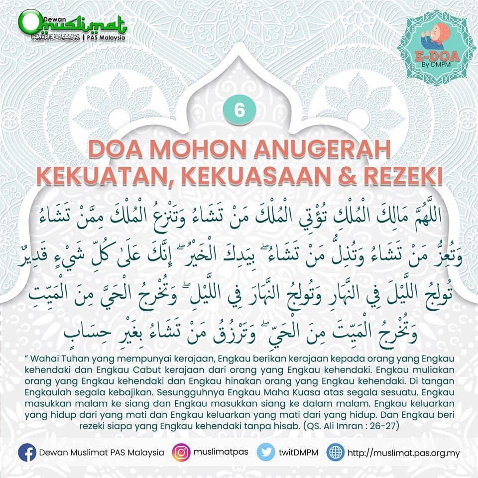 Doa Amalan Ramadhan Doa ini diajarkan - Port Makan Johor