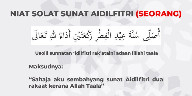 JAKIM: Panduan Solat Sunat Hari Raya Aidilfitri Jemaah / Sendirian