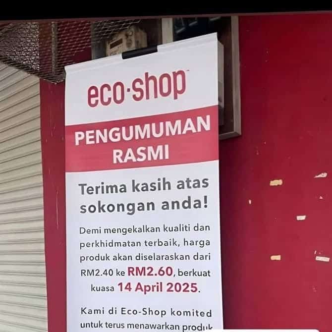 eco shop naik harga