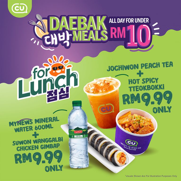 Menu CU Mart, Harga & Promosi Terkini
