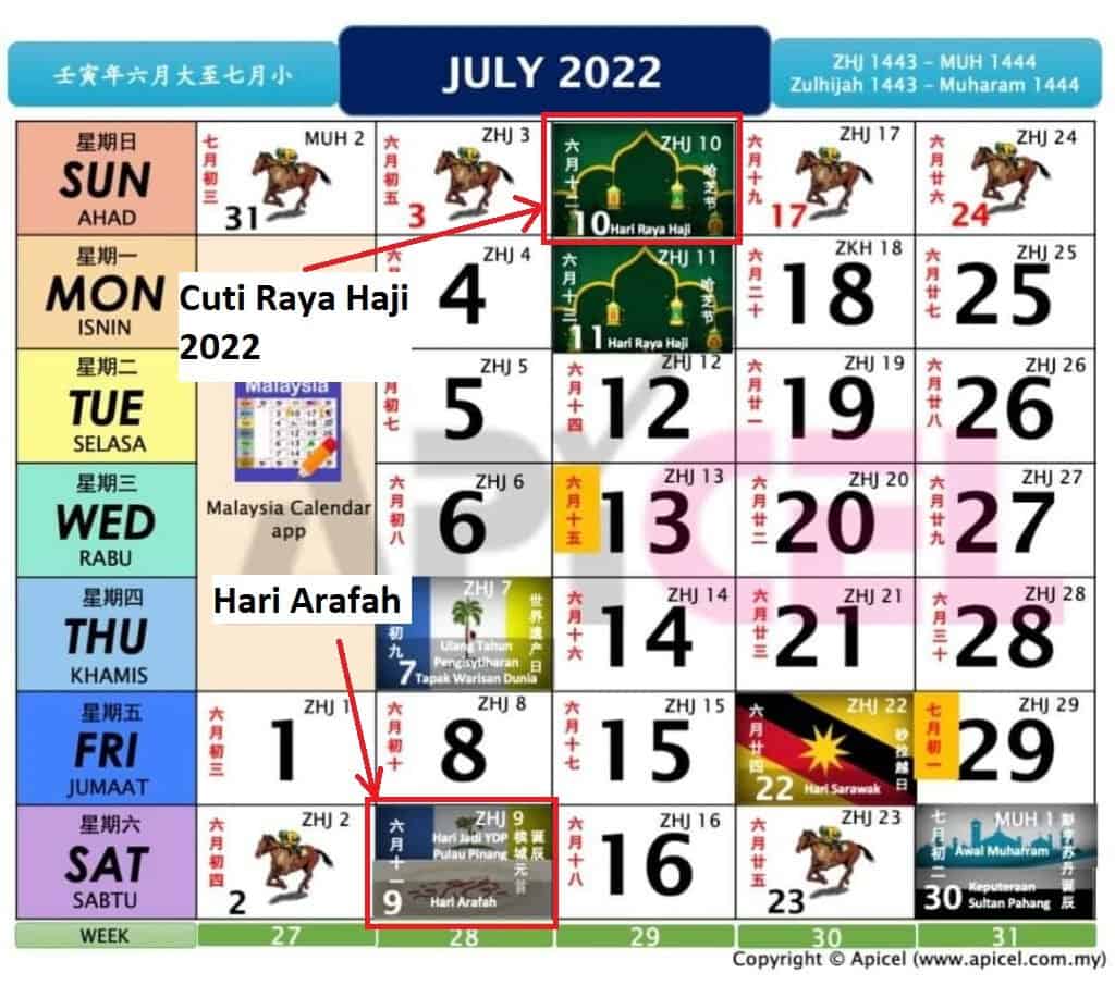 Tarikh Hari Raya Haji 2022 / Hari Raya Aidil Adha 1443H