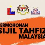 sijil tahfiz malaysia stm