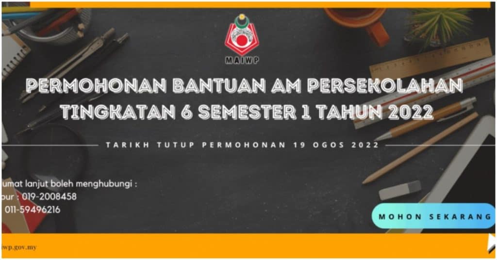 Senarai Sekolah Menengah Kebangsaan Agama (smka)