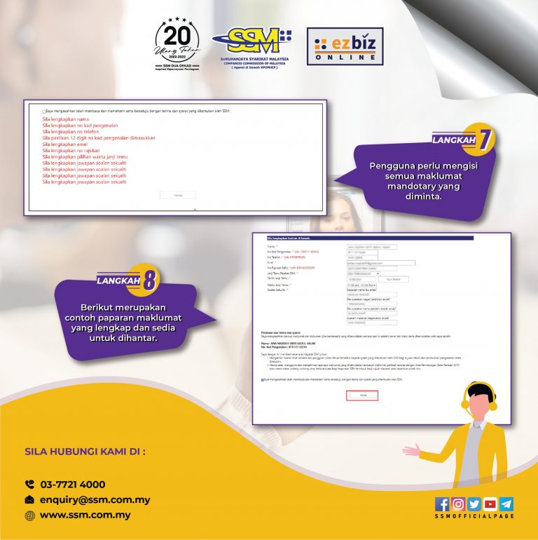 Cara Daftar SSM Online Untuk Perniagaan Enterprise (ezBiz)