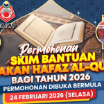skim bantuan galakan hafaz al-quran