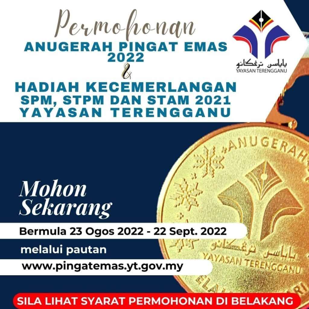 Hadiah Kecemerlangan Yayasan Terengganu