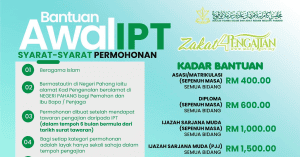 bantuan awal ke ipt