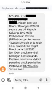 MyKasih: Semakan & Permohonan Bantuan Barang Makanan