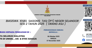 biasiswa khas sagong tasi