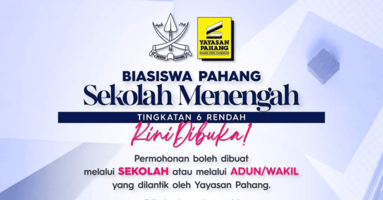 biasiswa pahang (sekolah menengah)