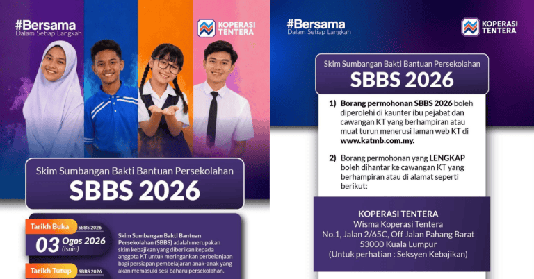 sbbs 2026