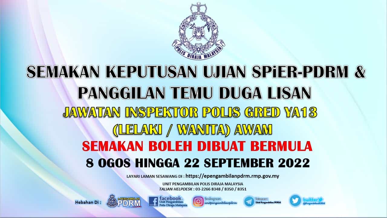 E-Pengambilan PDRM 2022: Permohonan Polis & Semakan Panggilan