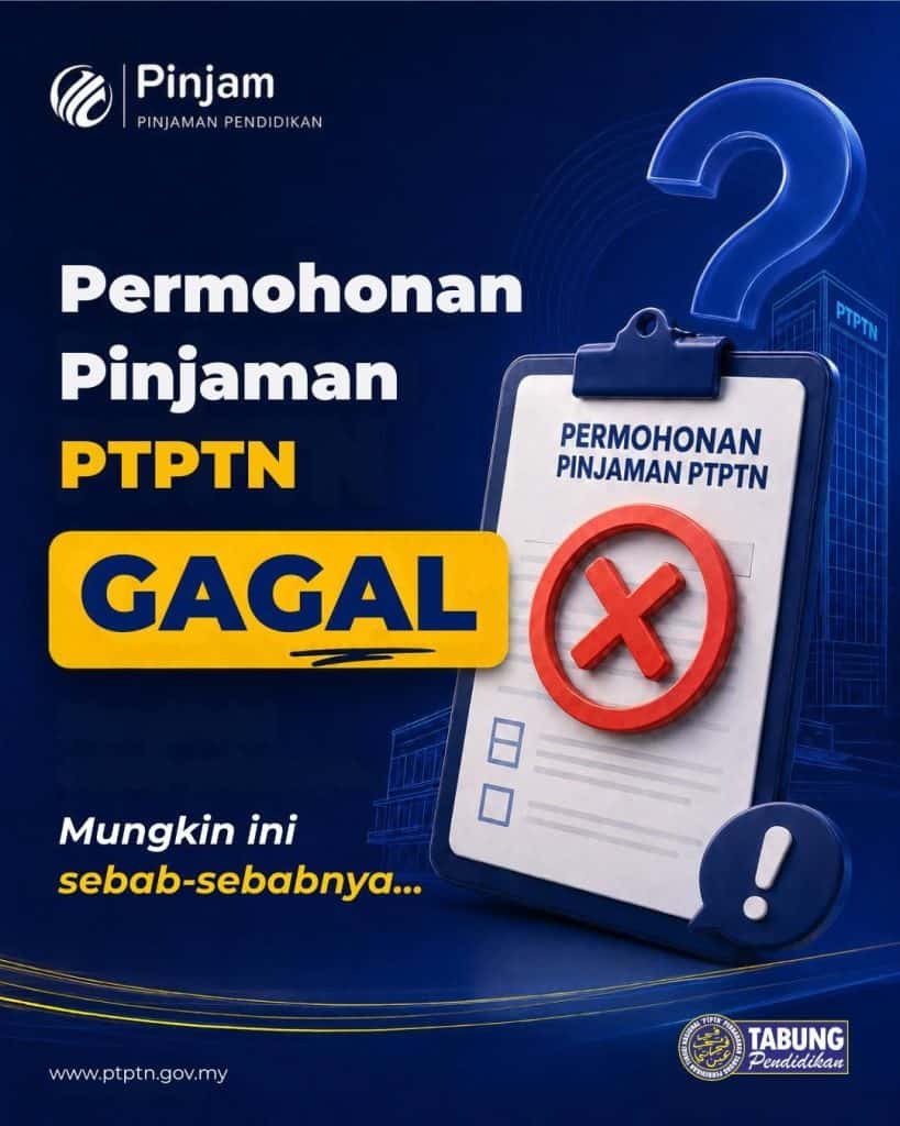cara mohon ptptn