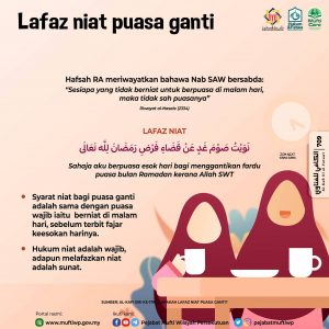 Tarikh Puasa Rejab 2024, Niat, Doa & Amalan Sunat