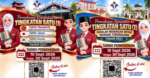 sekolah menengah imtiaz