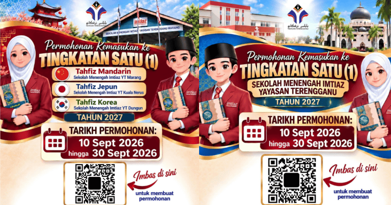 sekolah menengah imtiaz
