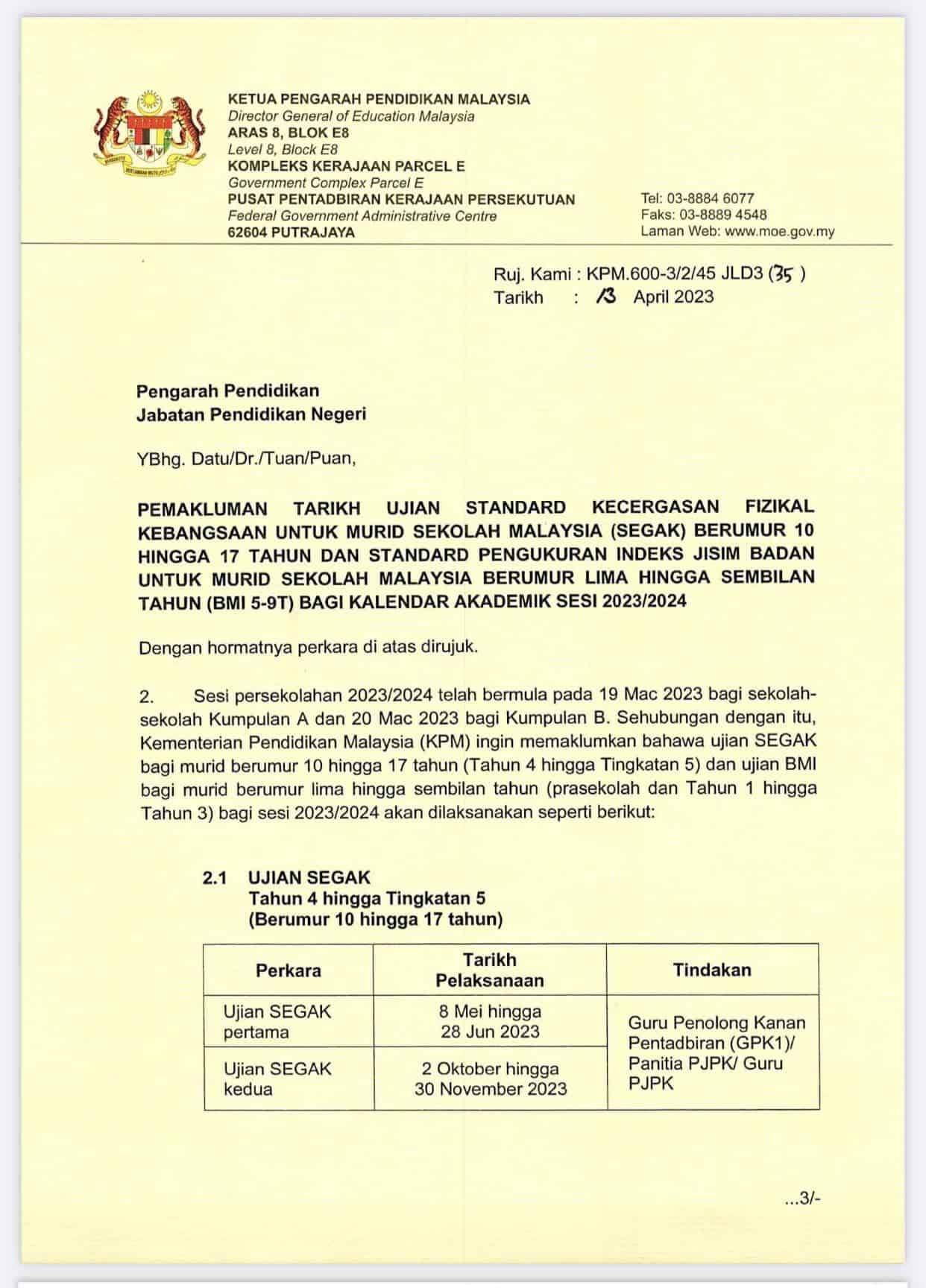 Ujian SEGAK KPM (Standard Kecergasan Fizikal Kebangsaan)