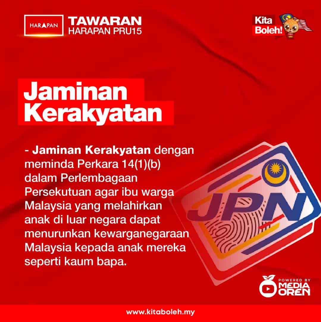 Manifesto PH 2022 : Tawaran Pakatan Harapan Untuk PRU15