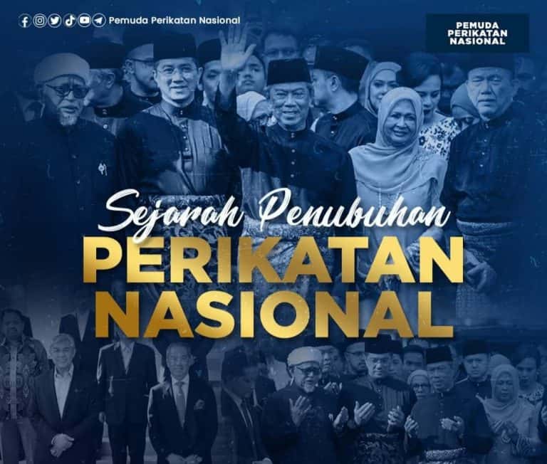 Perikatan Nasional (PN) : Sejarah, Parti Komponen, Organisasi