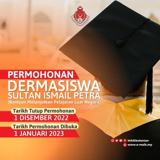 Dermasiswa Sultan Ismail Petra