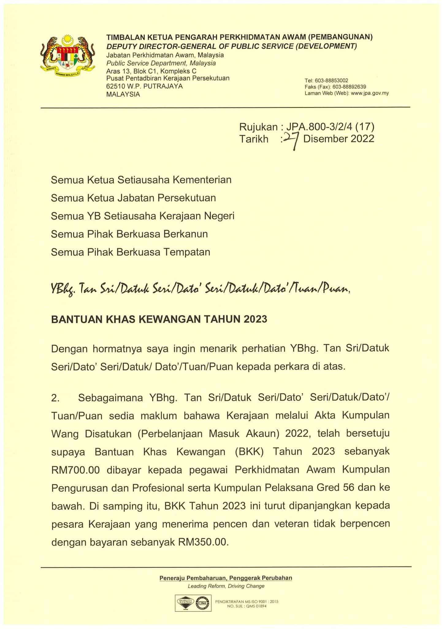 Bantuan Khas Kewangan (Bonus Penjawat Awam & Pesara 2023)