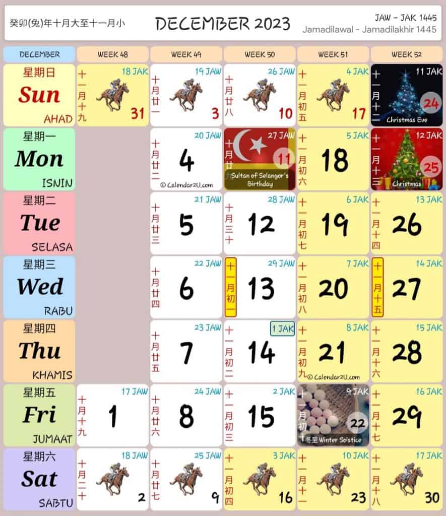 kalendar cuti 2023