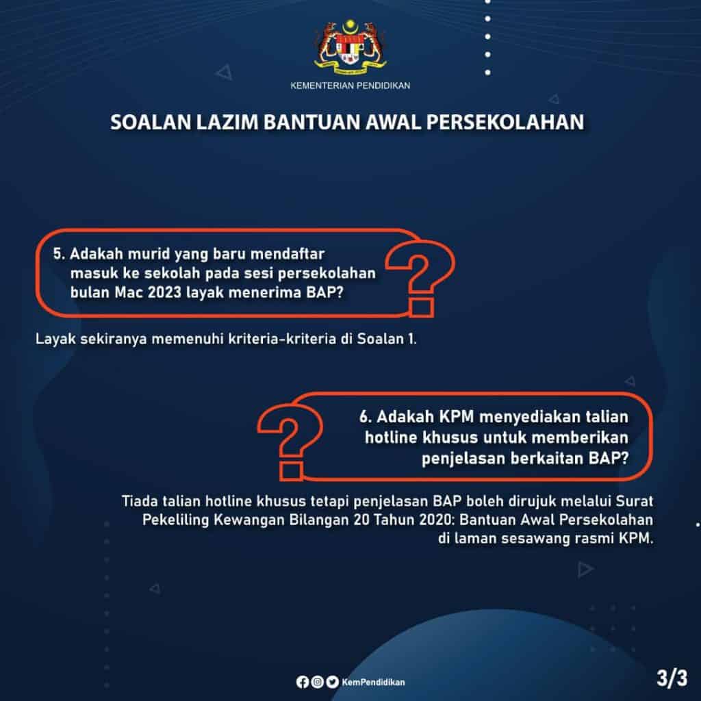 Bantuan Awal Persekolahan (BAP 2023)