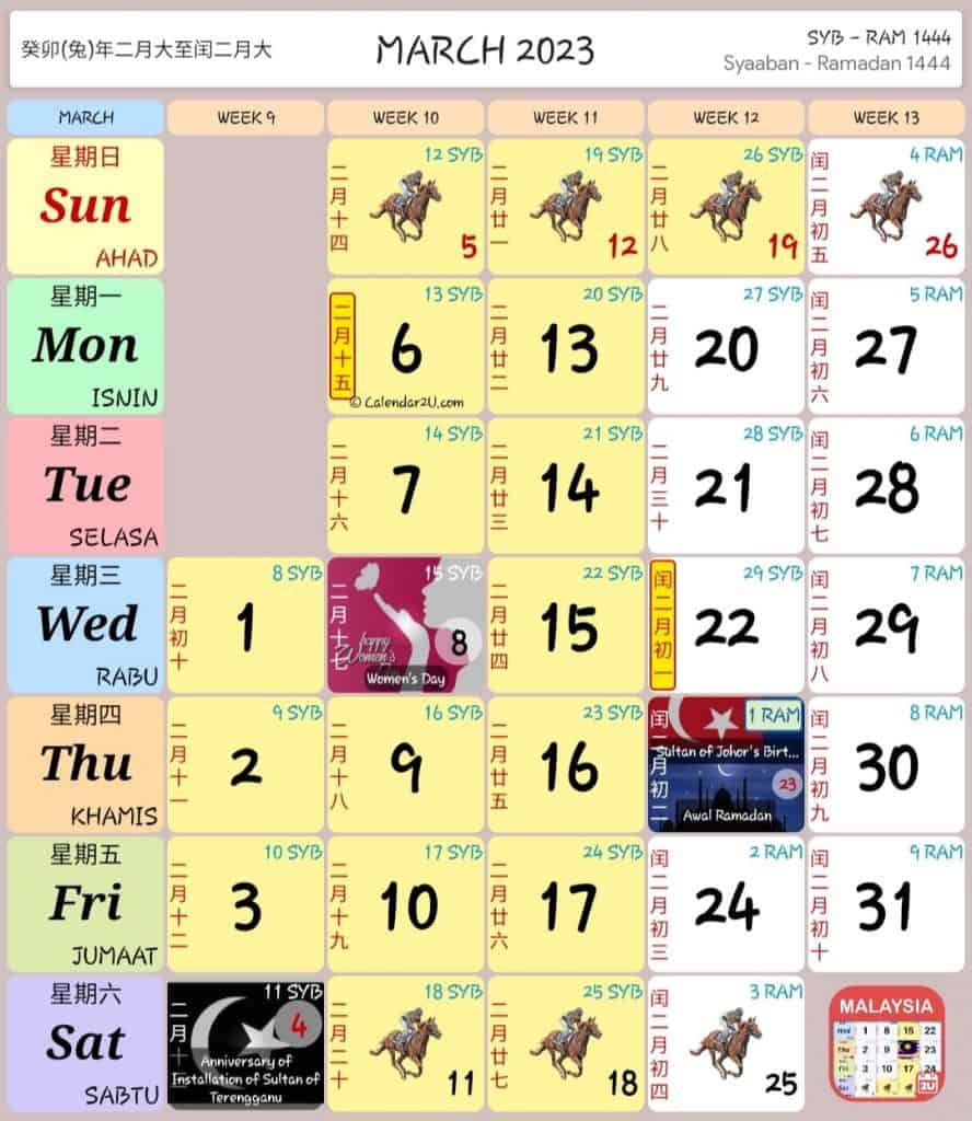 cuti kalendar 2023