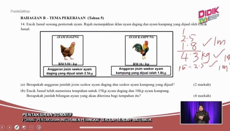 Format UASA Matematik Tahun 4,5,6 KPM