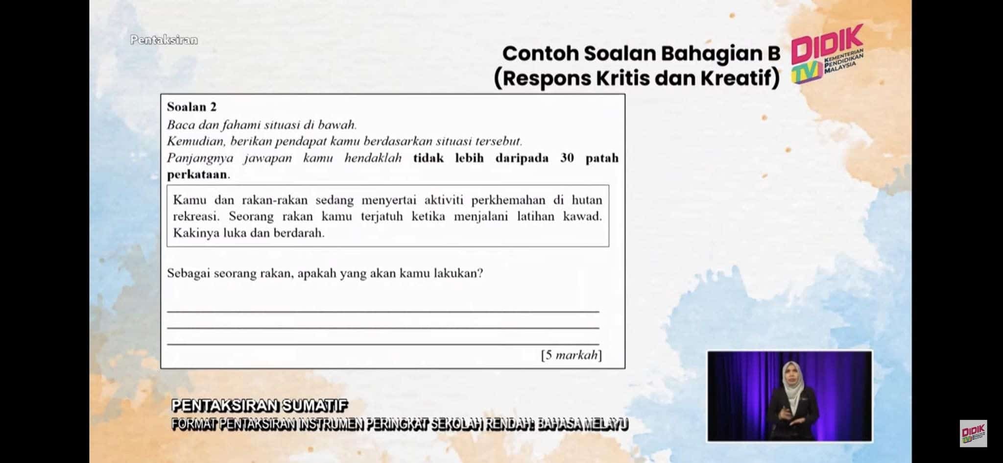 Format UASA Bahasa Melayu Sekolah Rendah