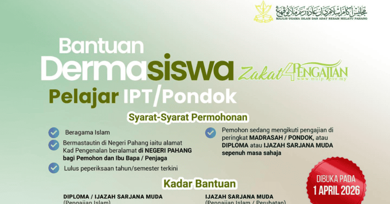 bantuan dermasiswa muip