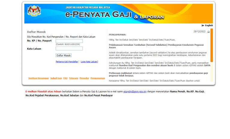 E-Penyata Gaji JANM: Semakan Slip Gaji Online