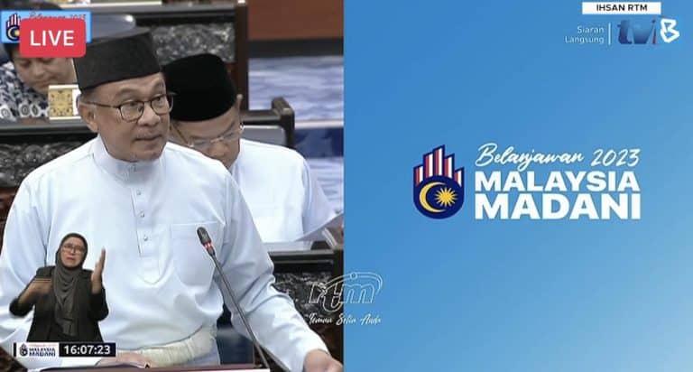 Intipati Bajet 2023 : Senarai Inisiatif & Bantuan Rakyat