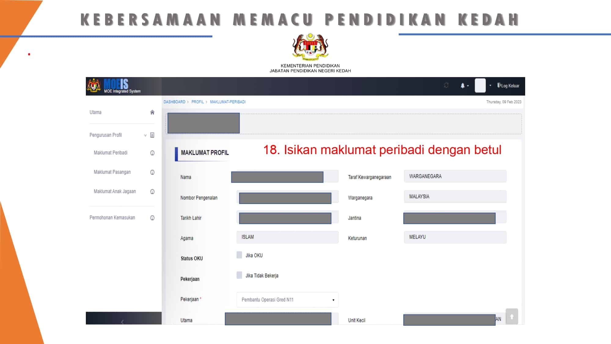 Pendaftaran Tahun 1 Sesi 2025 KPM (idme.moe.gov.my)