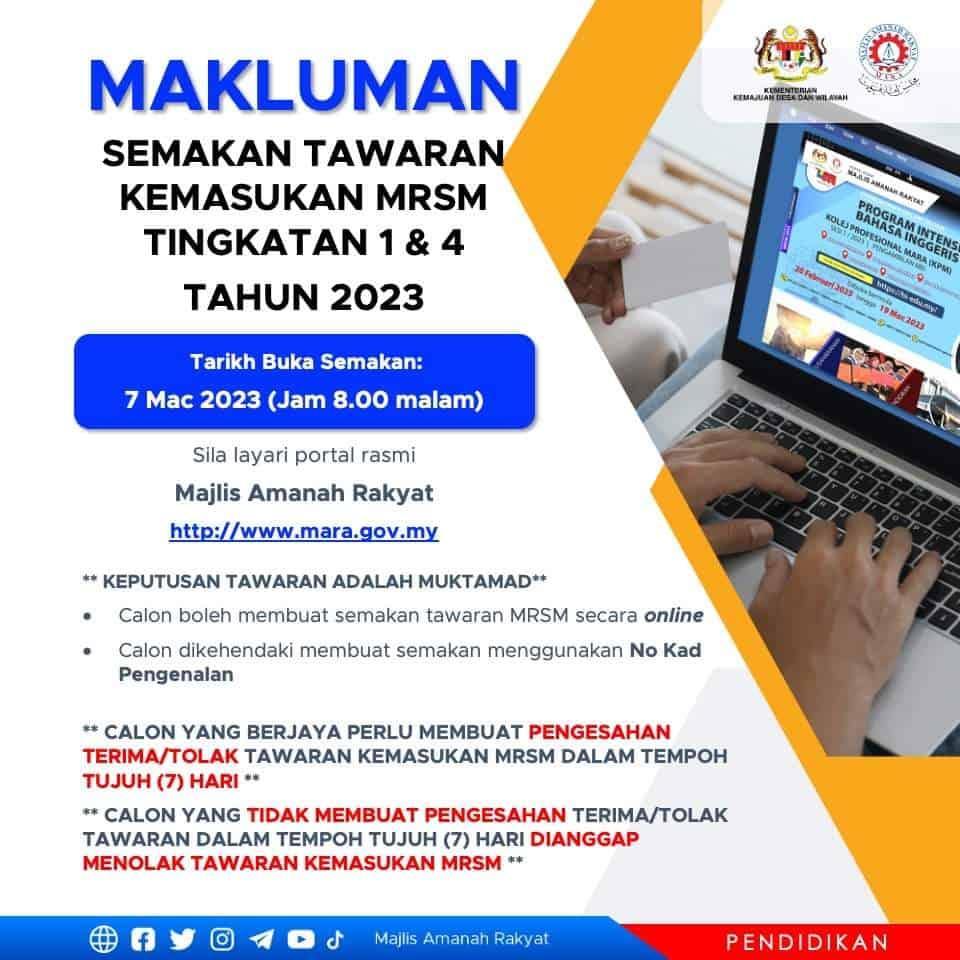 Semakan Permohonan MRSM Sesi 2024 / 2025 (Panggilan Kedua)