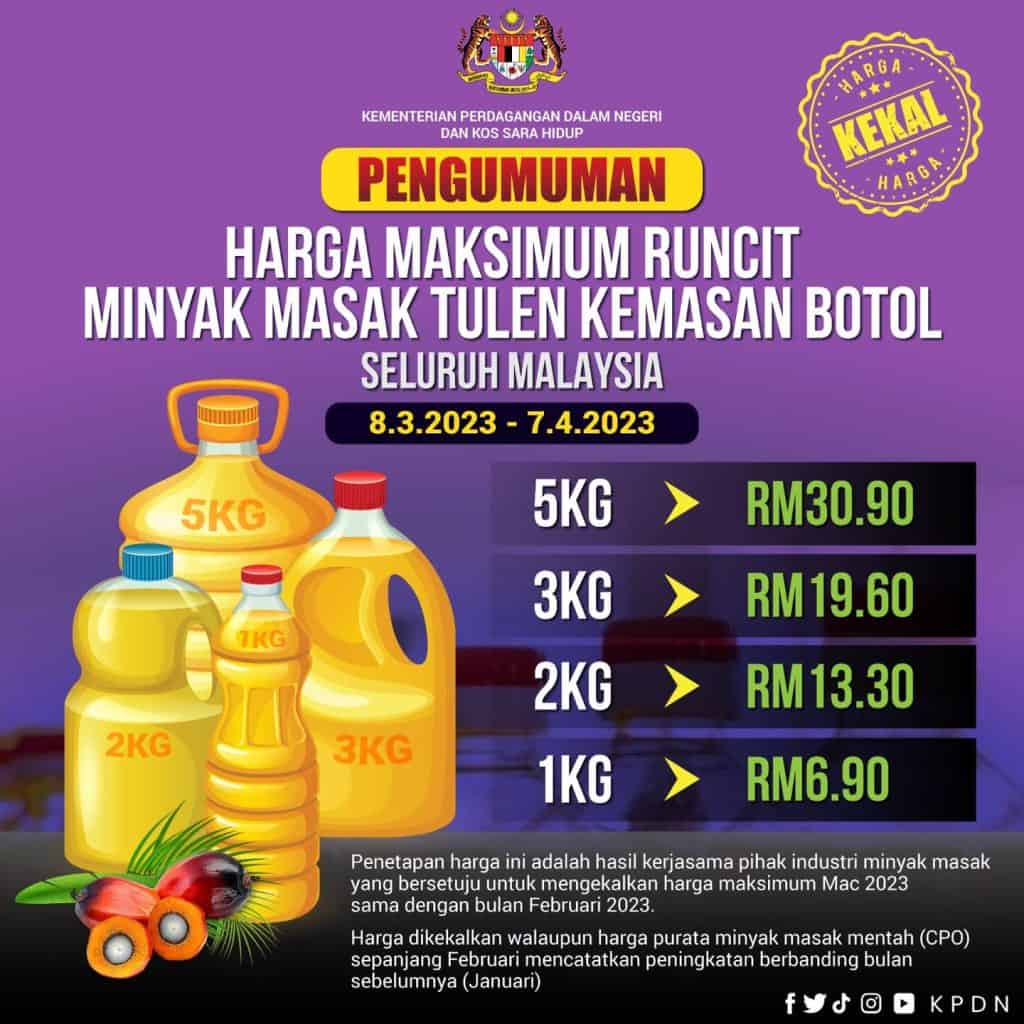 harga-minyak-masak-terkini-di-malaysia-8-mac-7-april-2023