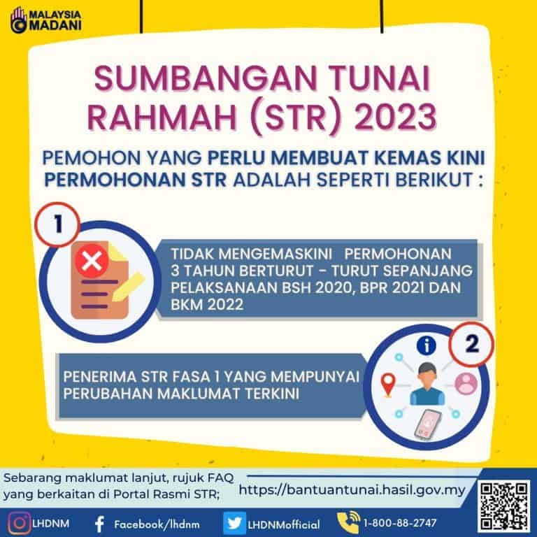 STR Bujang: Jumlah Bayaran Bantuan Tunai Rahmah 2023