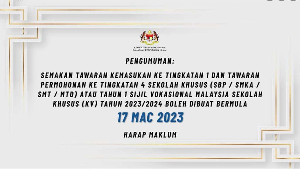 SEMAKAN SBP 2023 sekolah berasrama penuh
