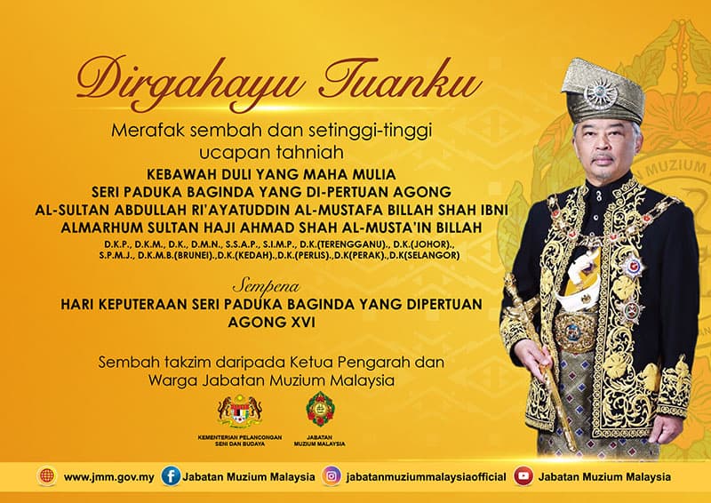 Hari Keputeraan YDP Agong 2023 & Tarikh Cuti Di Malaysia