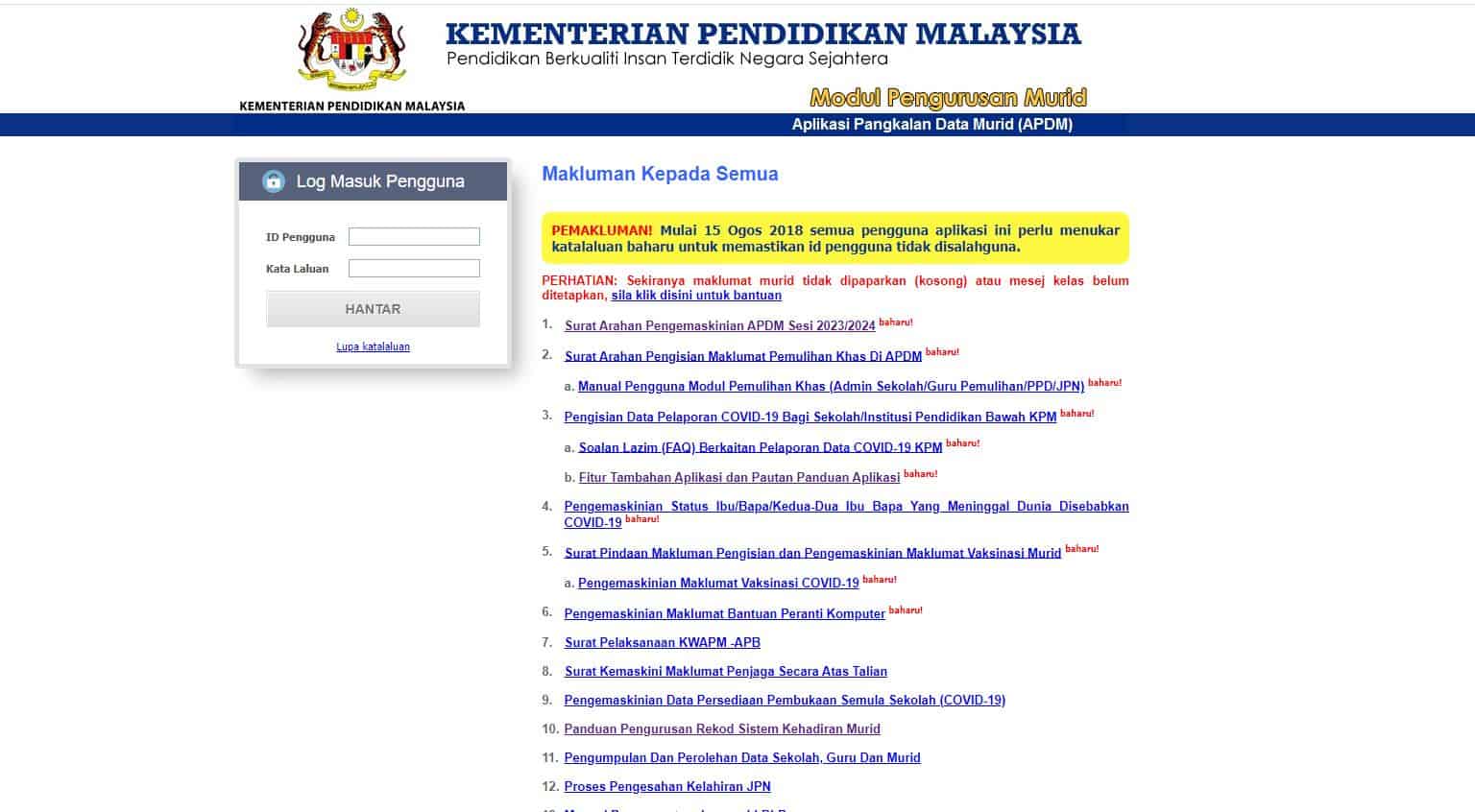 APDM: Login Kehadiran & Aplikasi Pangkalan Data Murid KPM