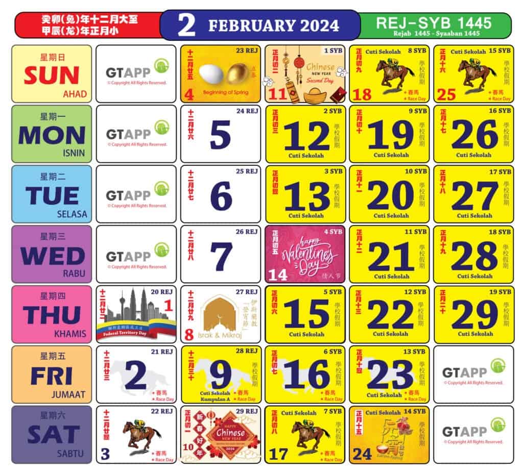 tahun baru cina kalendar 2024