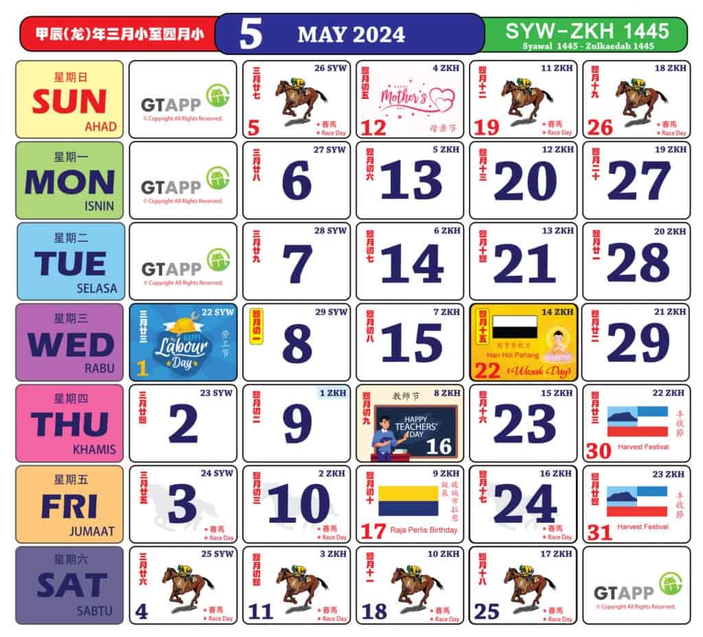 Kalendar 2024 Tarikh Cuti Umum dan Cuti Sekolah KPM