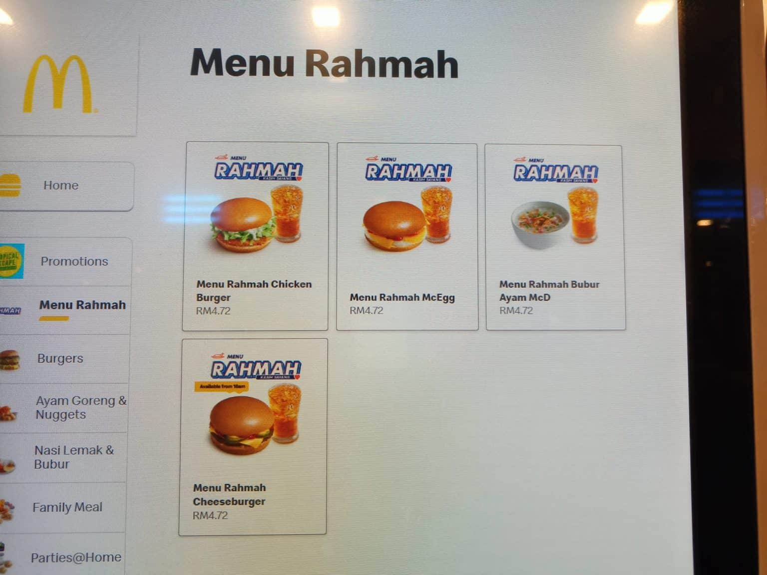 Menu Rahmah McD: Set Bubur, Burger, Minuman McDonald's RM5